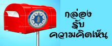 Relateds Banner Slider-68a42f09ba5ae.jpg